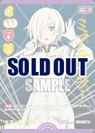 ミア・テイラー(P+) 【PL!N-pb1-023-P+】